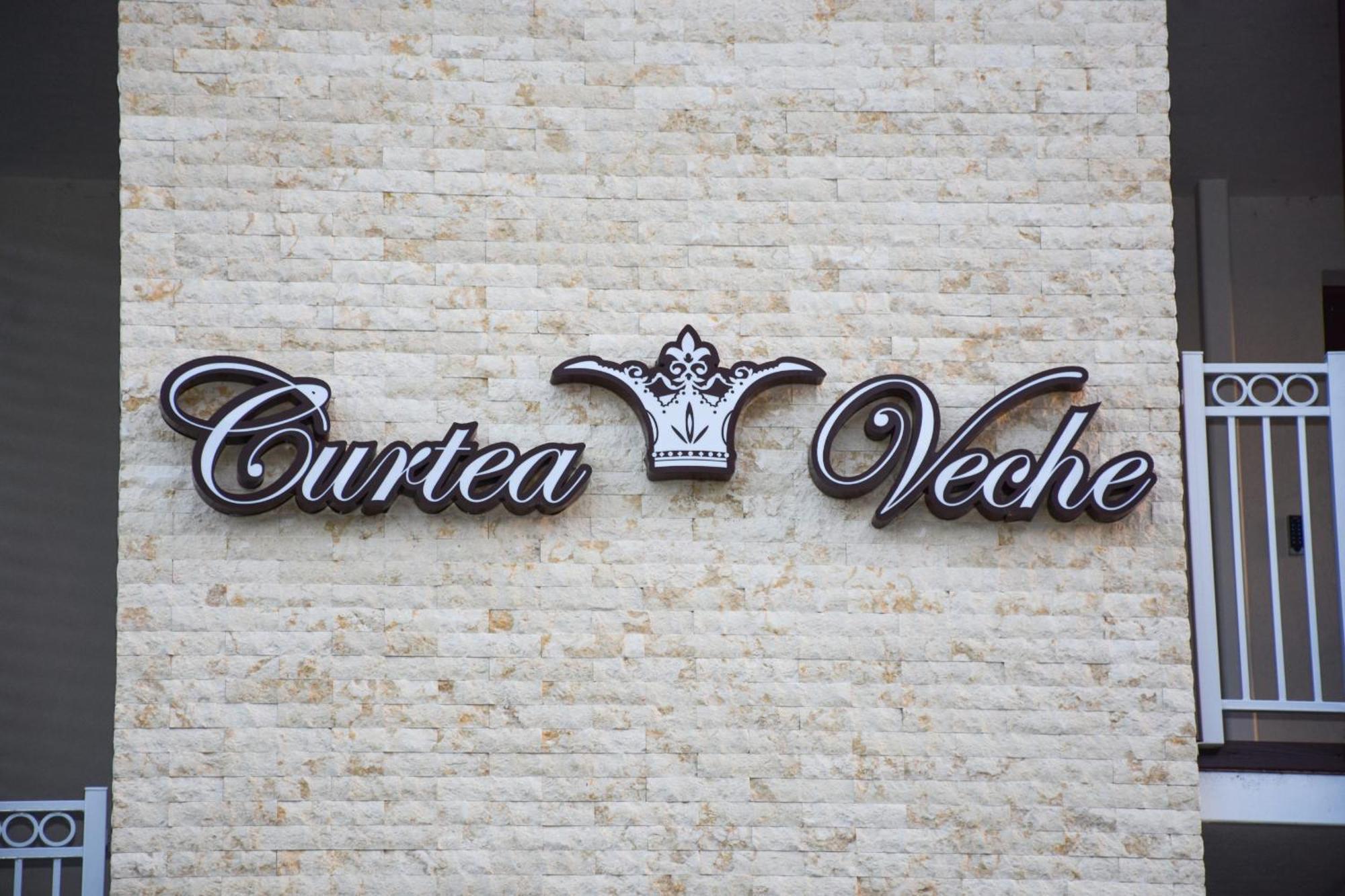 Hotel Curtea Veche Curtea de Argeş Екстериор снимка